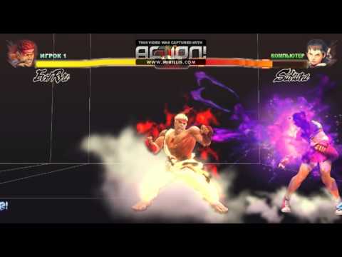 SSF4 AE 2012: PC testing }:}
