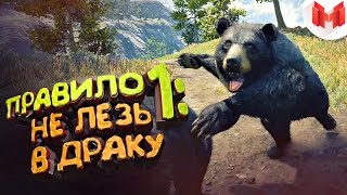 Far Cry 4 video thumbnail