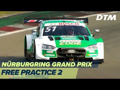 2020年 DTM ニュルブルクリンク(ドイツ)フリープラクティス2動画