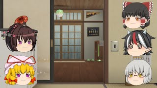 【ゆっくり実況】個性的な者達の頭文字Ｄインフィニティ実況　part３