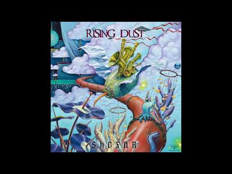 Rising Dust - Shofar | Full Album