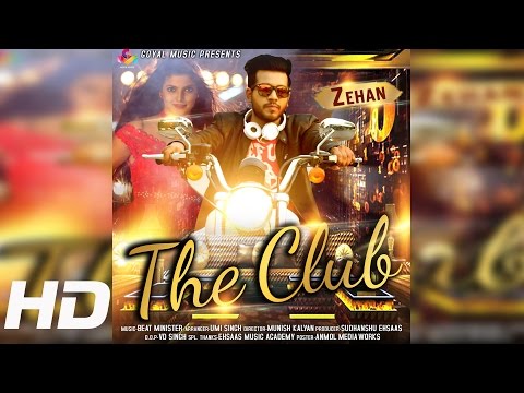 The Club