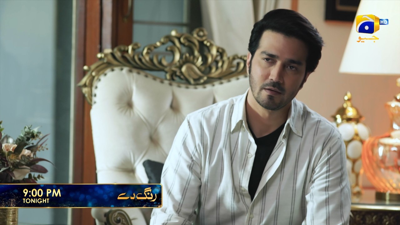 Rang De Episode 27 Promo | Tonight at 9:00 PM  only on Har Pal Geo