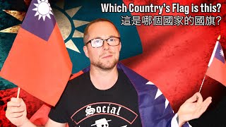 [問卦] 為何英國人普遍不知道台灣？