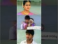 NUVVU NEE NAVVU CHALAMMA ARYA MOVIE HD WHATSUP STATUS VIDEO PB EDITS PRASHANTH
