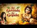 Jai Govinda Jai Gopala - Alka Yagnik | Krishna Janmashtami Special  |
