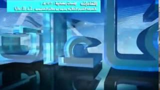 صورة جلسات رمضانية 1412هـ للشيخ ابن عثيمين 7