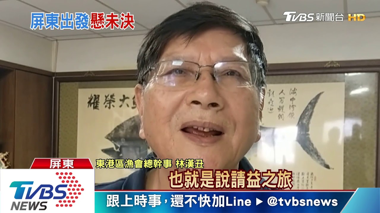 「官方版」遲未透露 韓粉先公開請假行程