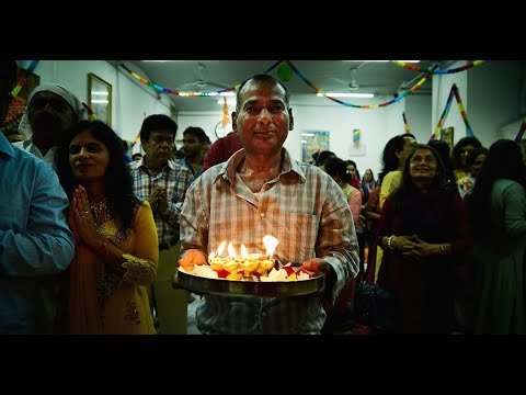 OHNE BEKENNTNIS Theatrical trailer