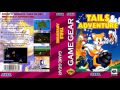 Tails Adventure Volcanic Tunnel Sega Game Gear