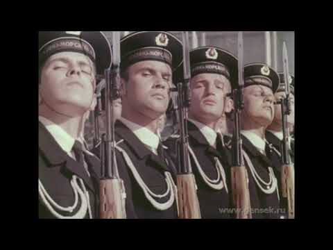 [RARE] Anthems of Czechoslovakia and the Soviet Union - State Visit 1982