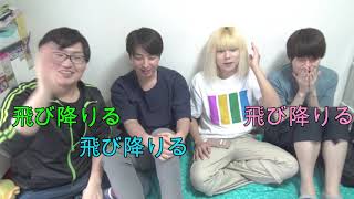 常識問題一問一答クイズやってみた結果がひどすぎる！後編【けんちゃんず】