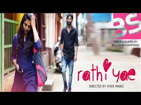 NELA BAGGI SONG BY KALLAKORAI GOWTHAM