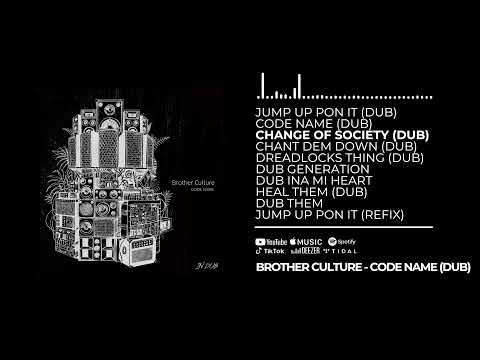 Brother Culture - Code Name in Dub (Full Album)