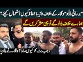Lawyers Ne Rajab Butt Per Tashadud Kyun Kia Rajab Butt Attacked By Lawyers Public News