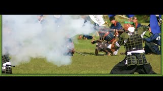 Pixel Puzzles Ultimate: Samurai: Shageki Featuring Campbell The Toast