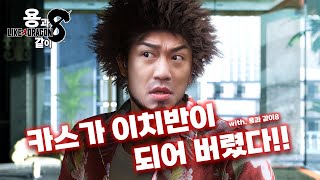 퀘이사존