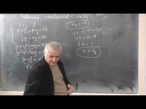 Lectia BAC 27   - Sistem de ecuatii