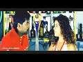 I Love You Too Goa Love Scene Tamil Whatsapp Status