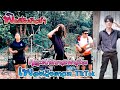 รีวิวกระเป๋า แบนแฟนยิ้ม