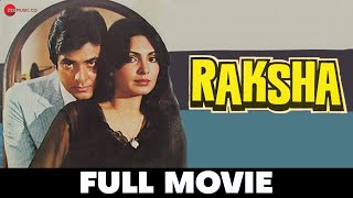 रक्षा Raksha Full Movie  Jeetendra Prem 