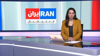 Download lagu اخبار بامدادی | سه‌شنبه ۲۰ آبان mp3