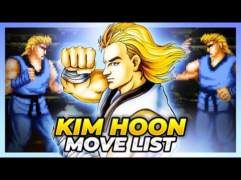 KIM HOON MOVE LIST - Fight Fever (Neo Geo)