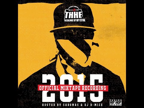 ΦΙΝΤΟ - Ανεβαίνω ψηλά (Συμμ. EXPE) - (THHF Mixtape 2015)