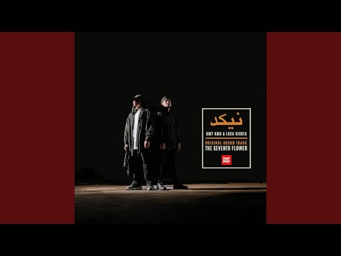 Nekad (From 'The Seventh Flower' Soundtrack)