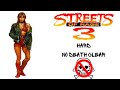 Streets Of Rage 3 Sega Genesis Blaze Hard No Death Clear