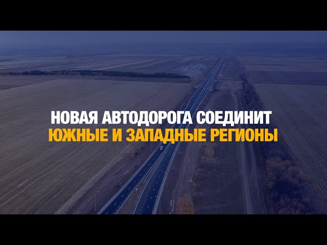 Главные новости 23.12.2024 г.