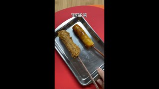 유튜브 썸네일