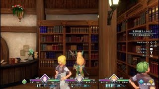 聖剣伝説3リメイク　裏ボス　アニス
