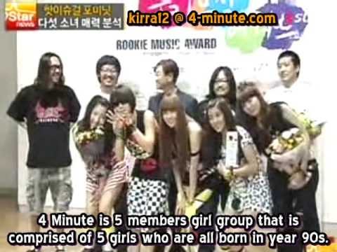 [ENGSUB] 090805 Y-Star 4 Minute Charms Analysis