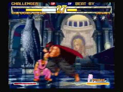 Raging Storm 2009 Phoenix Garou MOTW Losers Finals: Buktooth vs. Giby