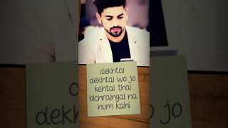 Download lagu Zain immam😙😙😙 full screen status😍😍😍 mp3