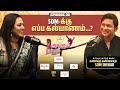 Breakup வலி இருந்துச்சு தான் ஆனா வெளிய காட