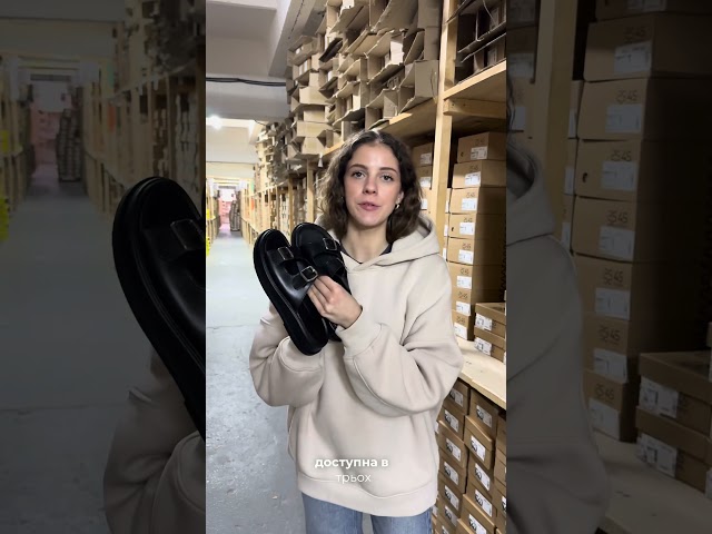 Чоботи жіночі шкіряні байка хутро 592641 Чорний Шльопанці жіночі шкіра 594506