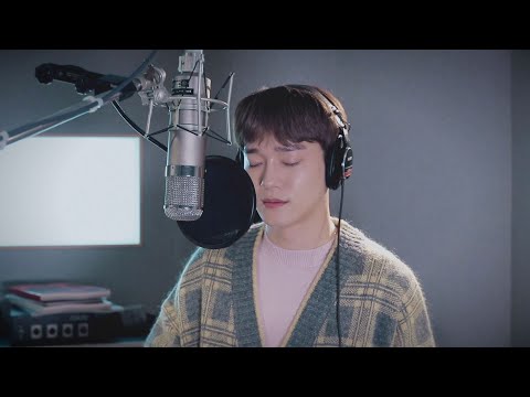 Cherry Blossom Love Song - CHEN | 100 Days My Prince OST