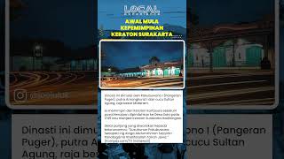 Dinasti Pakubuwono Didirikan oleh Pangeran Puger Cucu Sultan Agung dan Pendiri Keraton Surakarta