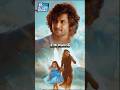 Top 10 Telugu Love Story Movies ️ Shorts Telugu