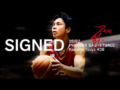 三遠ネオフェニックスの特徴・注目選手を紹介!|日程・チケット・観戦ガイド【2026-27版】 27 動画サムネイル