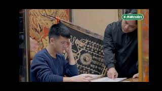 迷你神轎，島嶼之眼-咱ㄟ故事［E8］-20251011