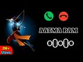 Atma Rama Ananda Ramana Ringtone Rama Rama Ananda Ramana Ringtone Viral Ringtone Ringtone