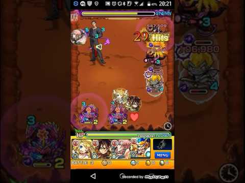 【モンスト】仙水カズヤにおっさんが初見攻略します