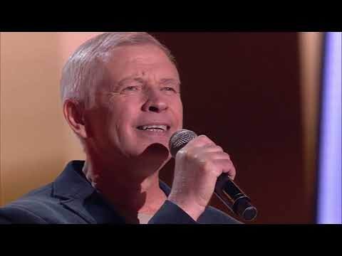 4 СЕЗОН "ГОЛОС 60+" Алексей КРАЕВ. "Пока горит свеча".  #голос, #voice, #шоу, #тв, #первыйканал