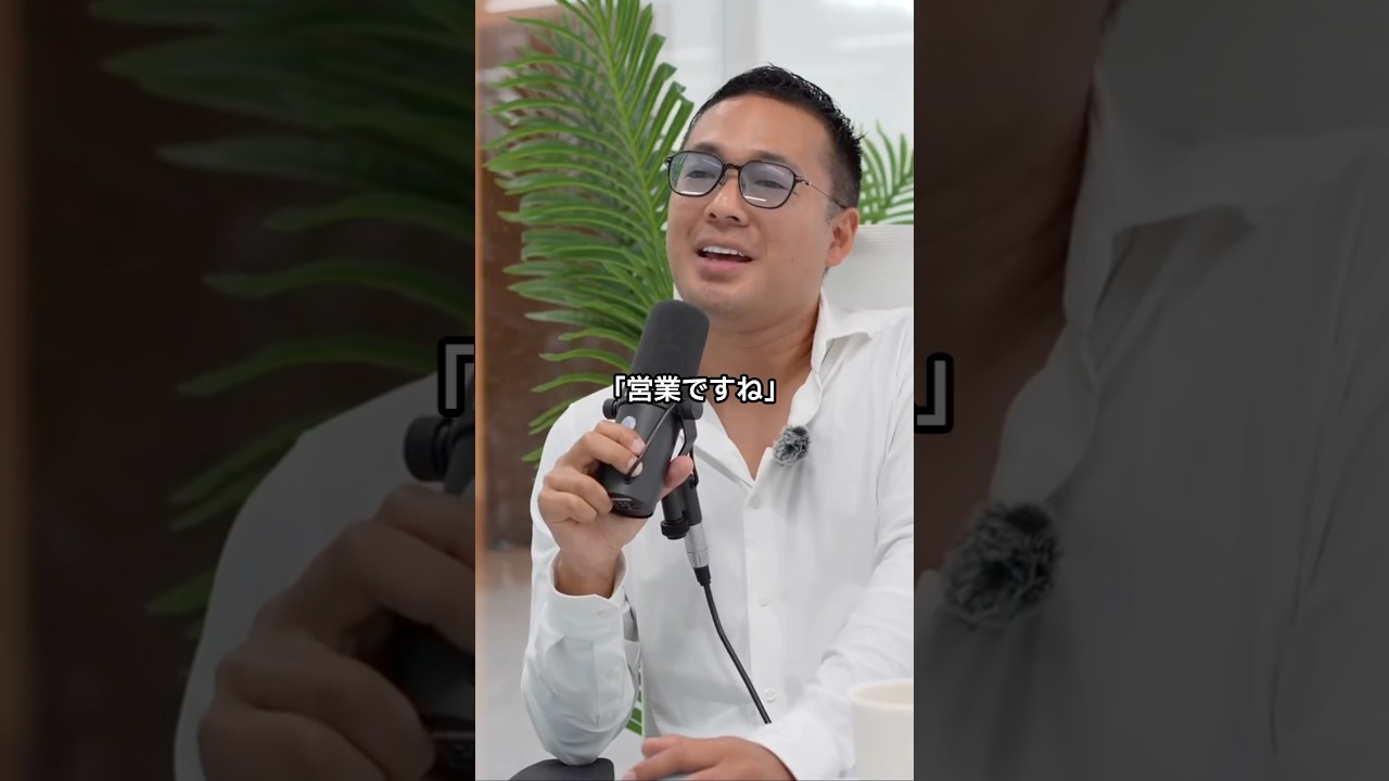 〇〇のスキルがあれば学歴はいらない#竹花貴騎#ケニー#スーツ兄弟#GIDPODCAST #ジョージ切り抜き＃ジョージメンズコーチ#shorts