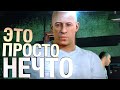 Видеообзор Fast & Furious Crossroads от Игра Обзоров