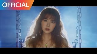 강시라 (Kang Sira) - 못 잊어 (Teaser 2)