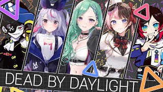 【Dead by Daylight】とっても久々のDBD【八雲べに/ぶいすぽっ！】